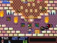 une photo d'Ã©cran de Mega Twins sur Arcade